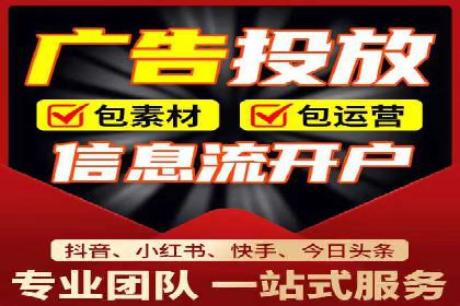 百度推广案例：精准营销助力企业增长