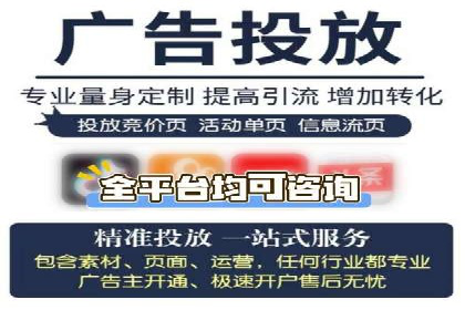 竞价SEM案例：家居建材行业SEM优化技巧