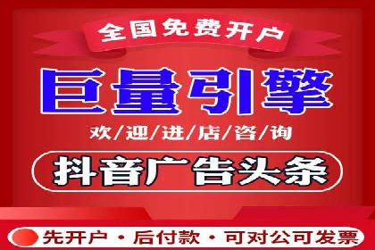SEM竞价托管实战：关键词策略解析
